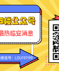 []סұķʲô۸񰡣5500Ԫÿǲˣ