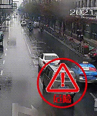 [ͨ]ʯһͻȻƫ복·мתüȦ