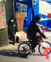 有手有脚的为什么偷我外卖?