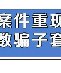 [թƭ]ٰһŮڡ㡱תƭ1.2Ԫ