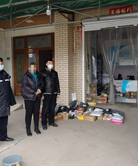 []ץʱ͵޷ٴ򹤵Ƶ˳߿