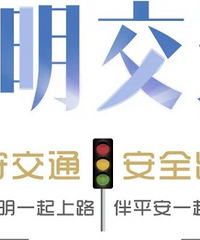 [¹]ϪϽһСֱײ·Υͣͷˣ