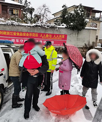 [ů]ѩ죡ٰ8кҺǼʱ