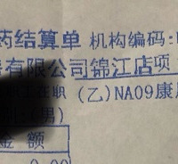 []ҩ걩һҩҩ66ֻҪ26