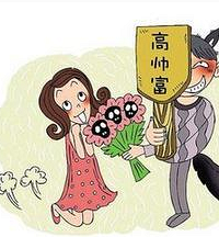 []ٰСﾫİװɹ ƭð򣡣