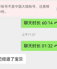 [թƭ]45ԪûˣٰһŮϰ帶ʹۣ