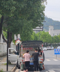 [·]عһ·̯·ҹʱע⣡