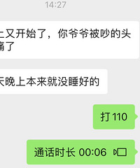 []ˣ¥Ϻ쳳֣ҳ˵㱨