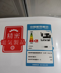 []Ҳ̫˰ɣ5ܺĵĿյҿ