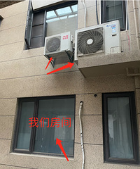 []ͷʹ¥Ͽյ죬ÿ˯2-3Сʱ