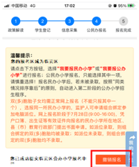 [ѧ]ٰСѧһ꼶ѧϱָ