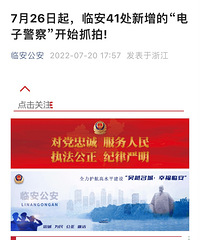 [ͨ]726ٰ41ġӾ족ʼץ