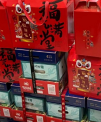中秋节你们公司都发了什么福利啊?