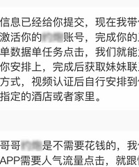 [թƭ]ɫˢٰһӱƭ8Ԫ