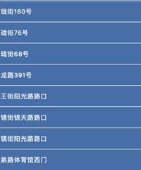 []111ٰ36ġӾ족ʼץ!