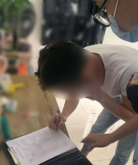 [թƭ]ûǮ���ᱻƭ�����������ٰ���λ���ӵ���ʵ����