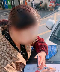 [թƭ]��ݱ����������ԡ����ٰ��������˲�㱻ƭ20W