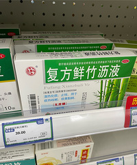 [����]ͬһ����ͨ��ðҩ�۸������������������Ϊɶ