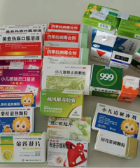 �����ʴ�Ҷ��ڶ�ҩ��ô����