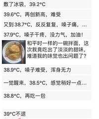 [ְ]ͬһ䡰ˡ10첻ϰˣ