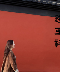 �ٰ�Ǯ��������ǽ�ܳ�Ƭ