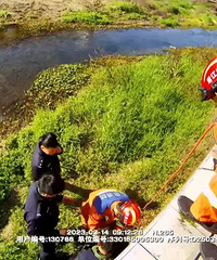 [Ԯ]ٰһӺ˴׾ƣʧ3׸ߵ̰