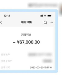 [թƭ]Сˡ󶩵6.7Wת󣬵æ