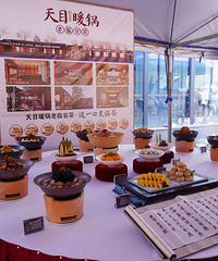 [ζ]150013ݵķζⳡ̻ʮ㣡