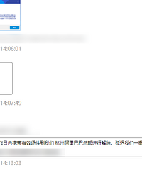 [թ]տ丶ٰһƭ6Ԫ