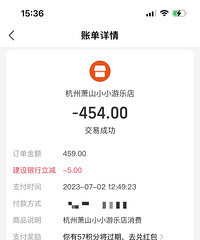 []ٰʱֳʧˣǮҪô׷