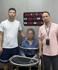 []ץ9ˣٰƻթ永100W