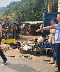 []永ֵԪٰ2ӡװǡץ