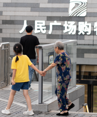 城市核心商业区!临安人民广场购物公园正式开放