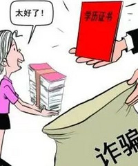 [թƭ]ٰ˻16000ԪȫƱѧ....