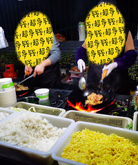 林学院的蛋炒饭2.5元涨到16元了