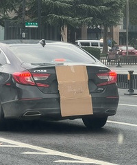 ������ô��Ŀ�ŵ��ĵ������Ǽ�����˼����