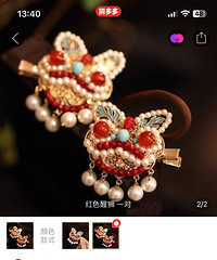 �յ��ĸ���ͼ��ࣿ��