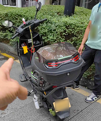 临安公安提醒:罚款并整改