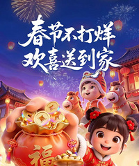 ���겻���ȣ�һ��������