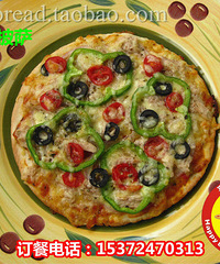 喜乐小子披萨外卖- 金枪鱼披萨Tuna Fish Pizza