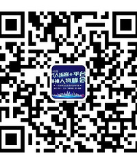 创业项目/轻资产项目快速获客获利,第一届招商大会完美落幕