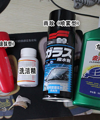 【19楼实验室】6款雨敌产品测试 谁才是雨天倒车的福音?