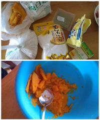 自制小饼干——卖萌的小南瓜