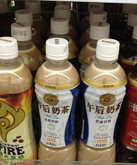 阿萨姆奶茶开封后会变成胶冻状?4月13日更新