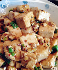 家常美味 之 私房麻婆豆腐