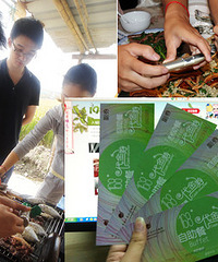 #第13期美食征集#开始啦!秀出好美味 免费领台湾伴手礼+吃自助餐