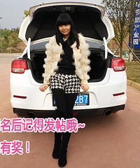 【车友日记第四期】2013年1月!奖品总价值超3000元!