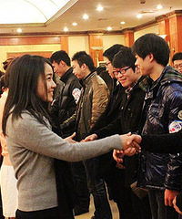 第17届相亲会报名帖:【2月相亲会】宁波19楼第17届2月免费相亲