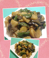 家常美味 之 少油版地三鲜