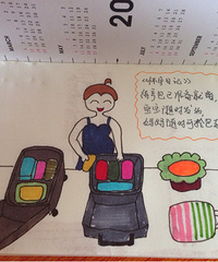 吃货的手绘怀孕日记